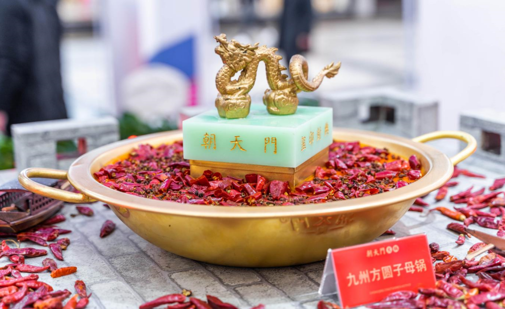 火鍋底料供應(yīng)鏈，食安比口味更重要，原因很簡單！