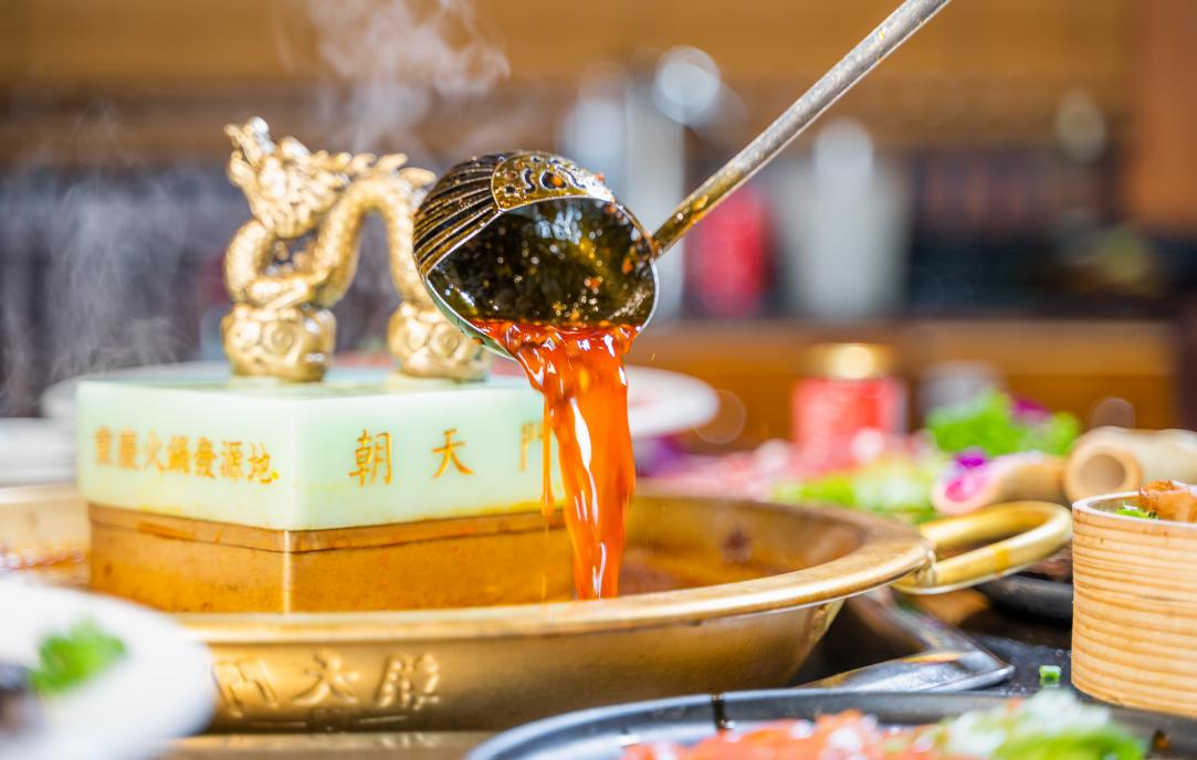 重慶火鍋菜品，素菜之王，千絲土豆！