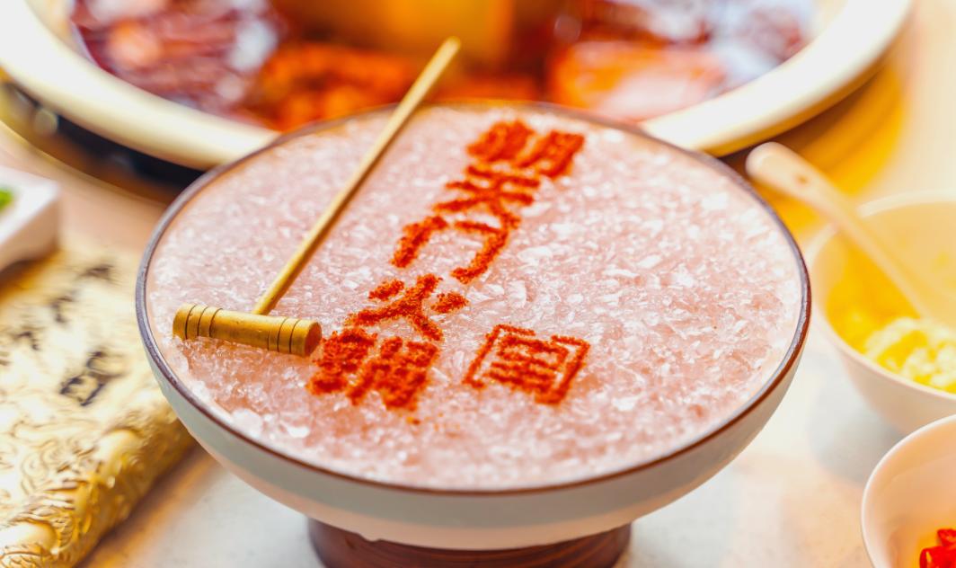 吃火鍋，不會(huì)打蘸料？萬能蘸料配方分享！