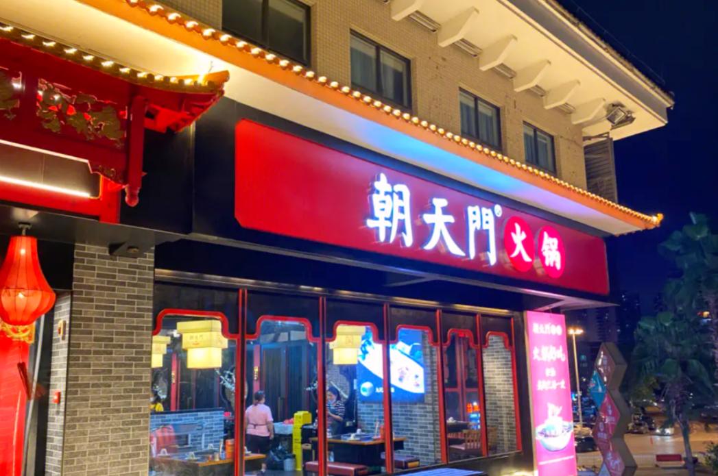 在國外，開一家重慶火鍋店，是什么樣的體驗(yàn)？
