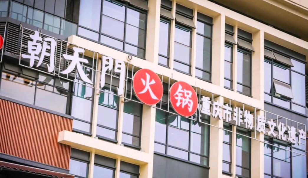 新手開火鍋加盟店，燈光這樣設(shè)計，生意更好了！