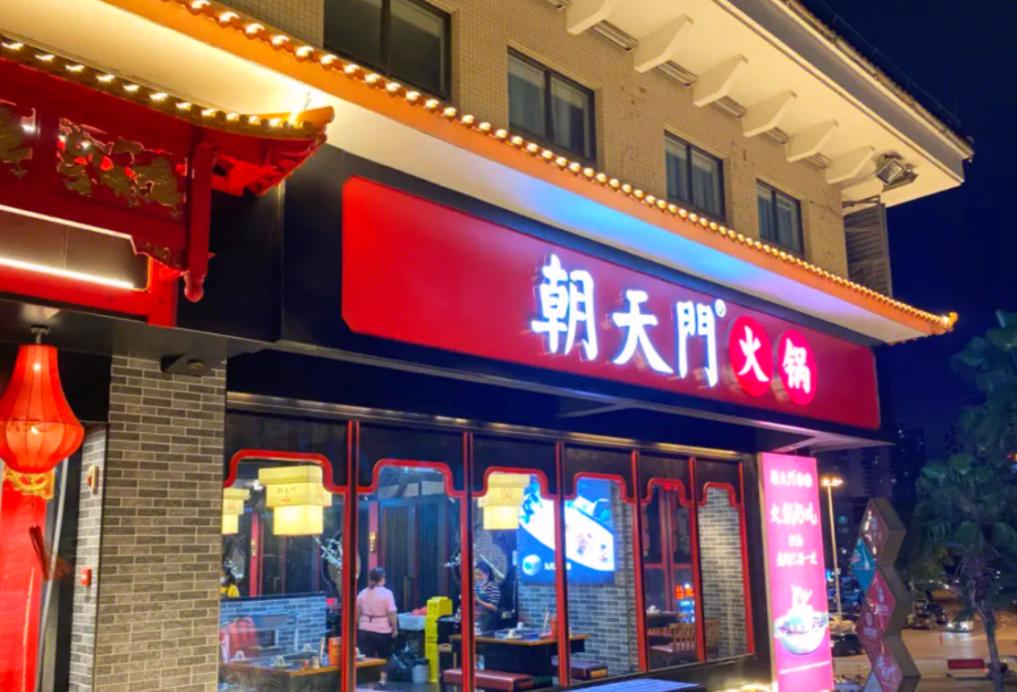 吃火鍋，搭配這些水果，即美味又健康！