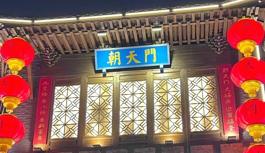 看完這篇，讓你快速了解，什么是火鍋加盟？