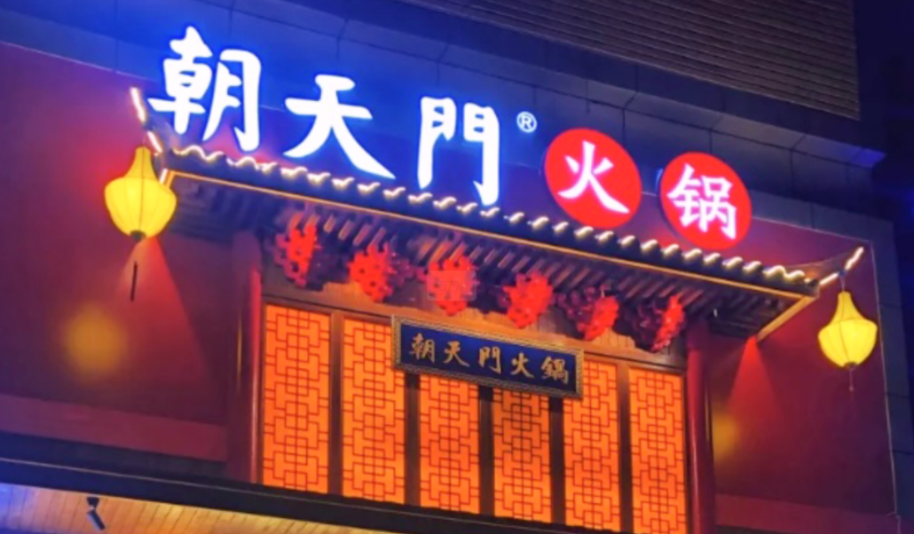暑假去成都，吃喝玩樂，旅行攻略全分享！
