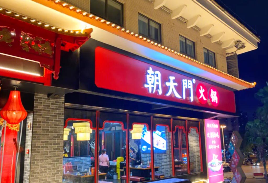暑假去舟山，看海吃美食，旅行攻略分享！