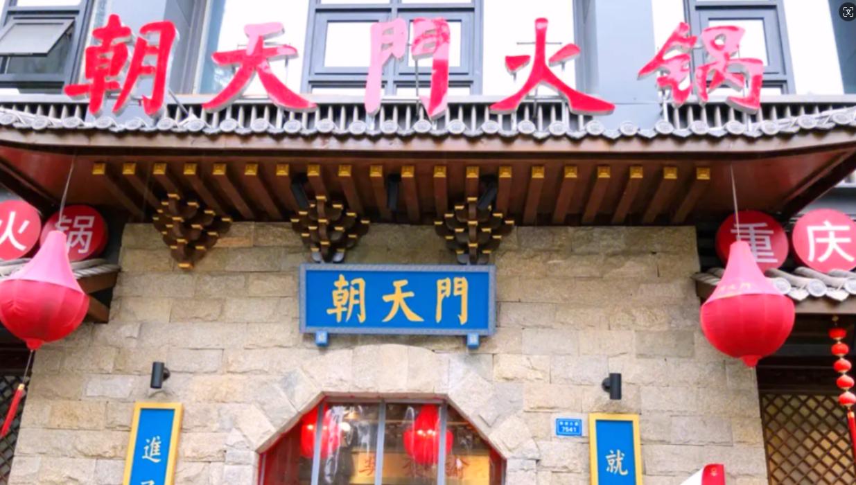 中秋節(jié)安順之旅，感受貴州美食，旅游打卡攻略！