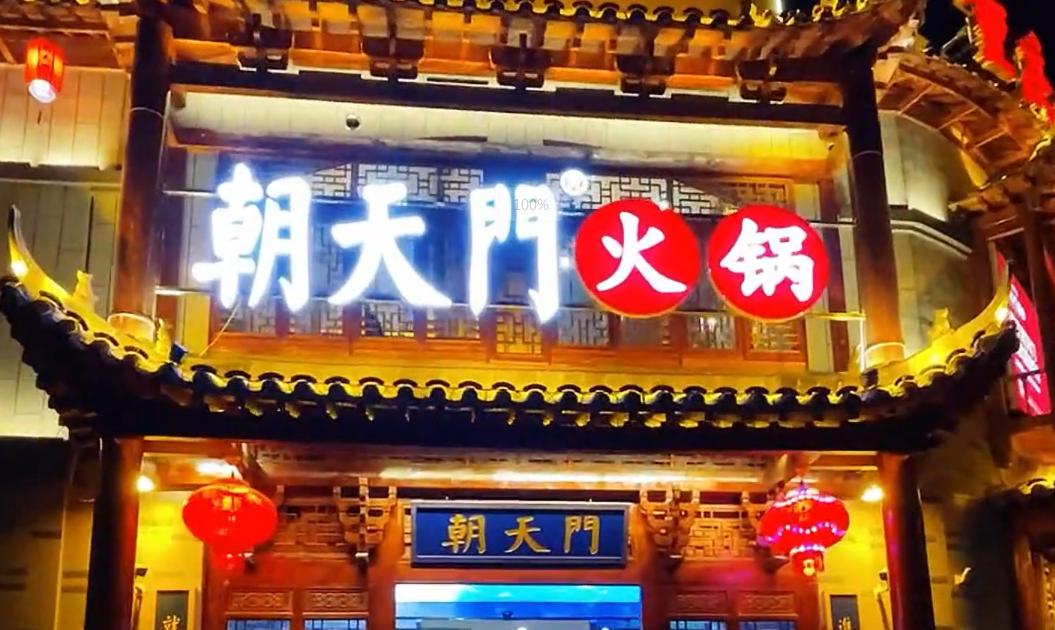 國(guó)慶去新疆，看美景吃美食，旅行打卡攻略！