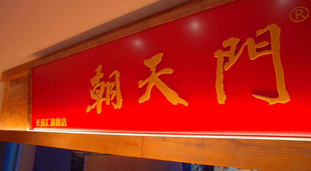 國慶節(jié)去青島，感受北方海島美食，旅行打卡攻略！