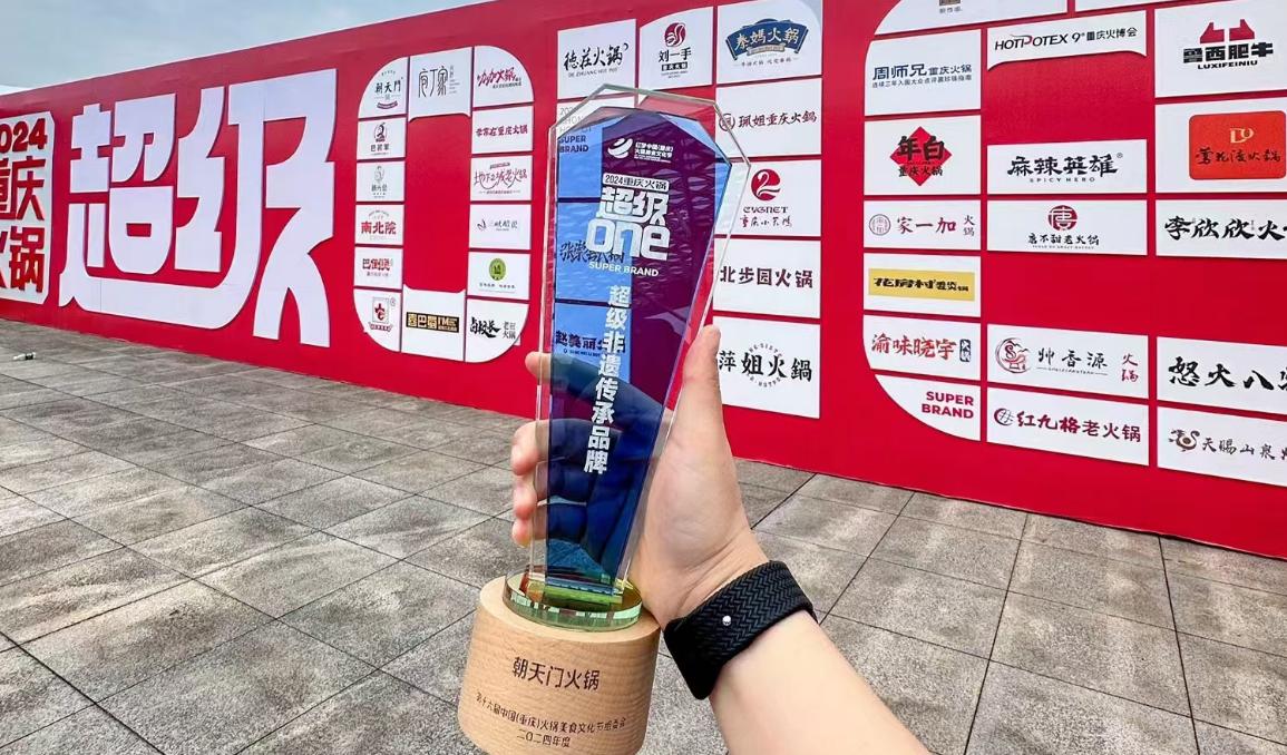 重慶火鍋節(jié)，參展攻略分享，小朝哥帶您逛吃火鍋！