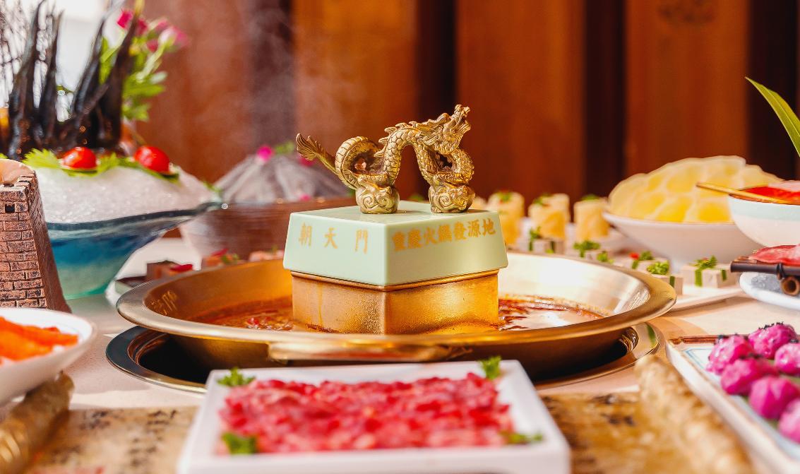 在機(jī)場(chǎng)，可以開一家重慶火鍋店嗎？