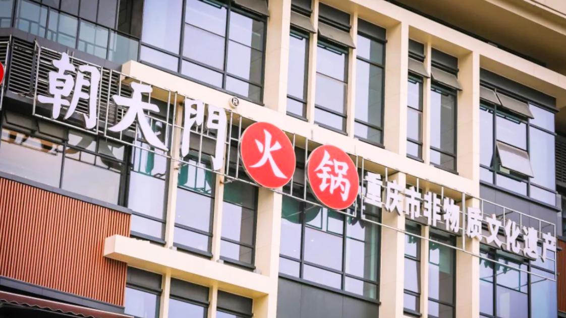小區(qū)門口開火鍋店，有哪些核心注意事項(xiàng)？