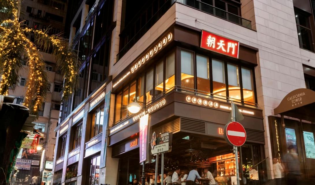 創(chuàng)意火鍋加盟店燈光怎么做？
