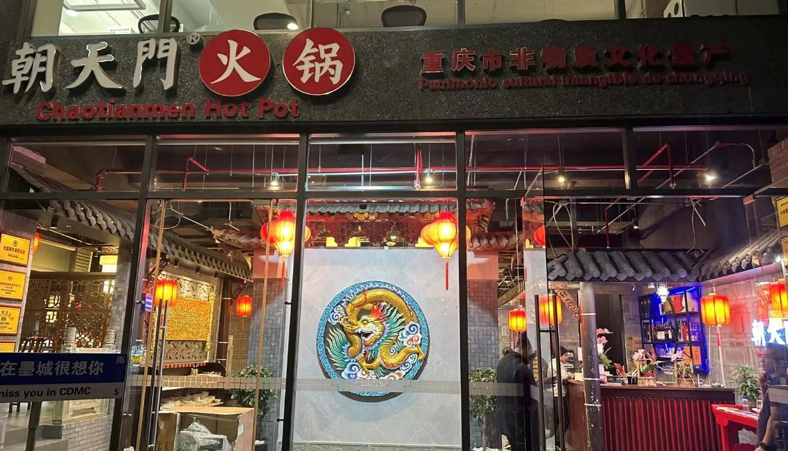 火鍋加盟店的回頭客到底怎么做？