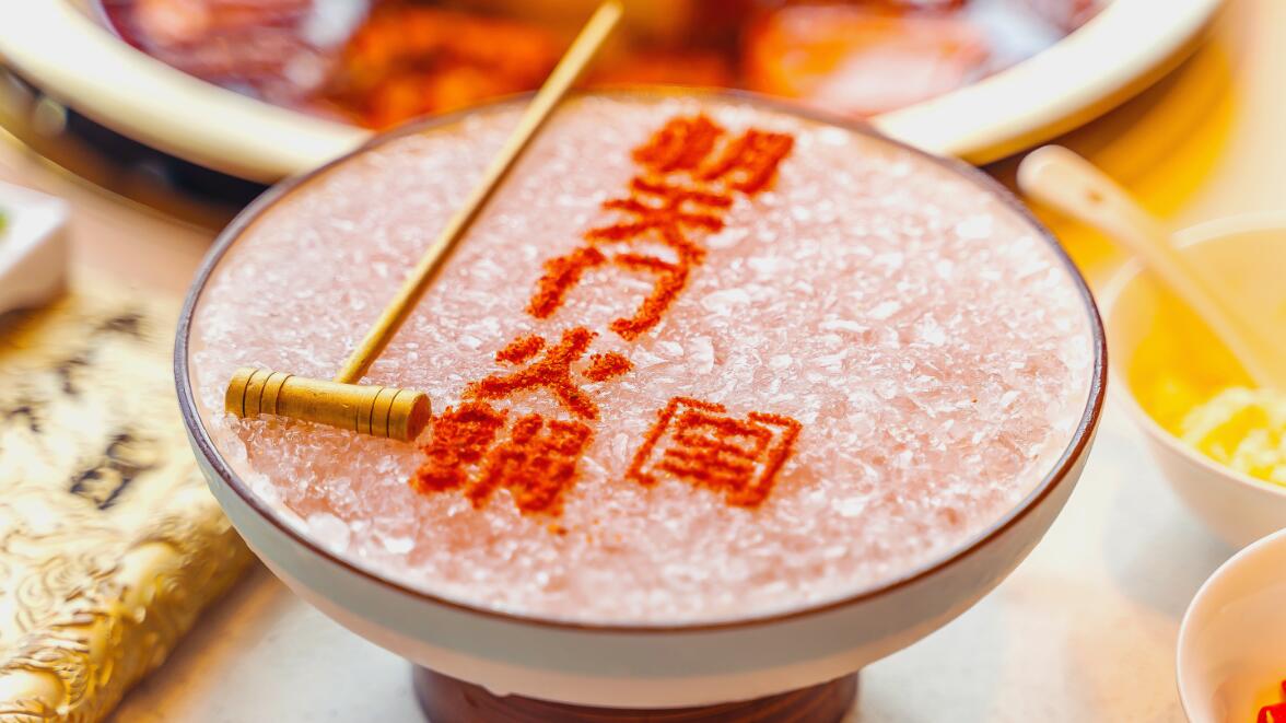 新時代的火鍋店，燈光設(shè)計的三要素！