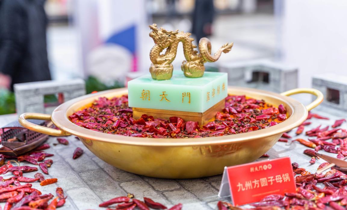 解碼火鍋店菜品創(chuàng)新的底層邏輯！