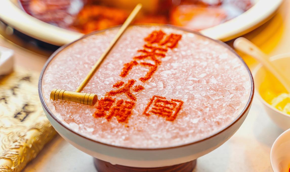 火鍋店創(chuàng)意細(xì)節(jié)，以小而美打造撬動(dòng)顧客記憶！