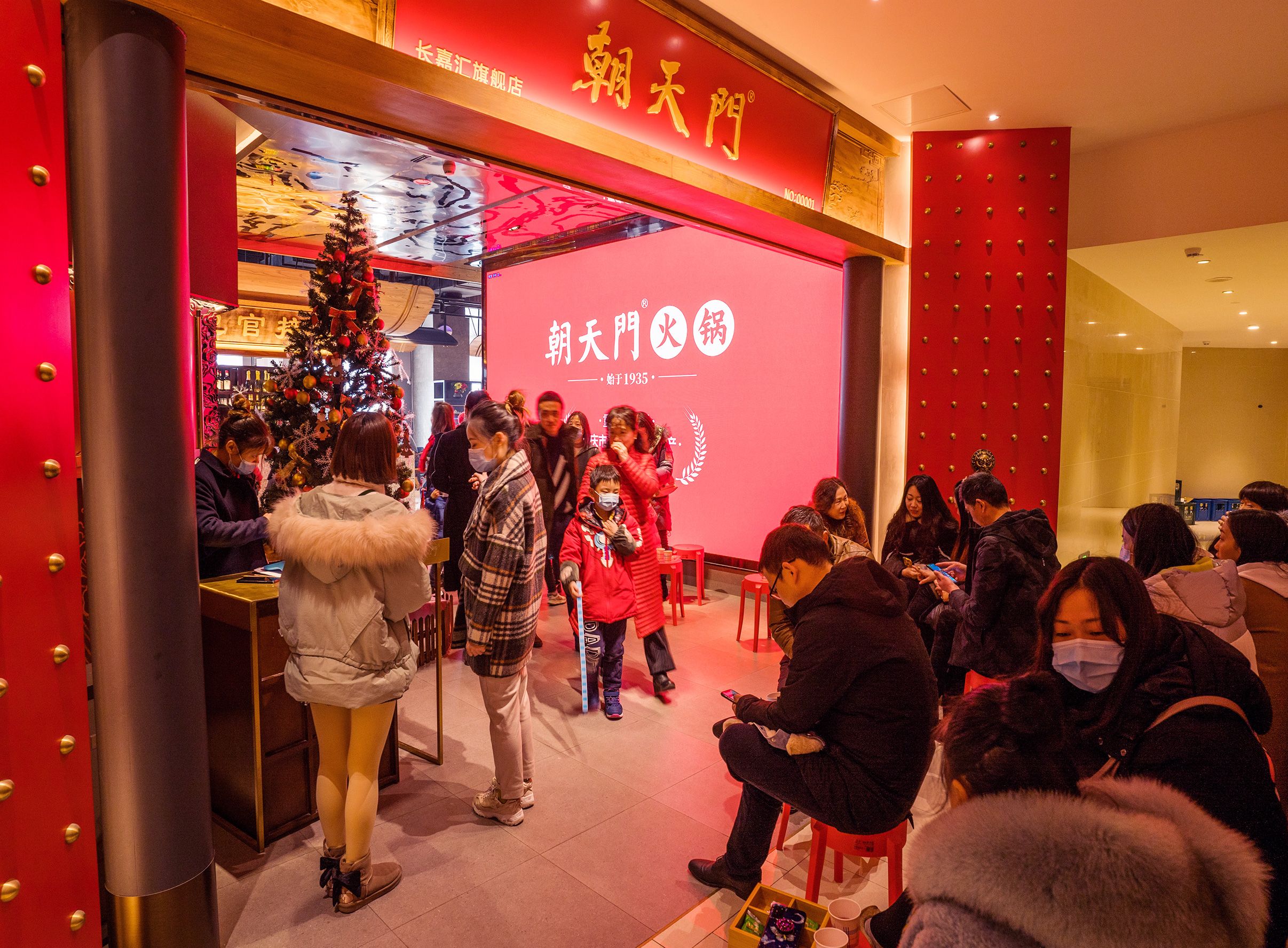 火鍋加盟，一個(gè)萬能的選址公式，看懂再開店