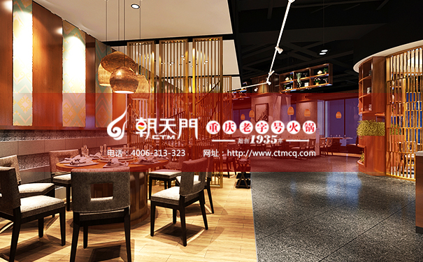 朝天門(mén)火鍋湖南長(zhǎng)沙三店