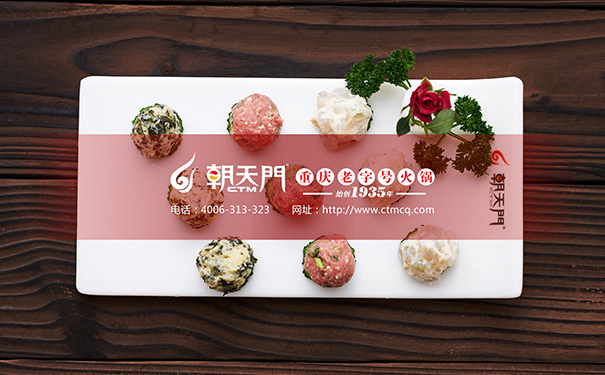 投資開(kāi)一家重慶火鍋要多少錢(qián)？