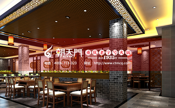 加盟開(kāi)一家火鍋店該如何選址 加盟開(kāi)一家火鍋店該如何選址