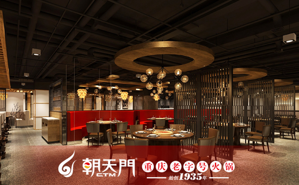 加盟重慶火鍋應(yīng)重視的注意事項(xiàng)？